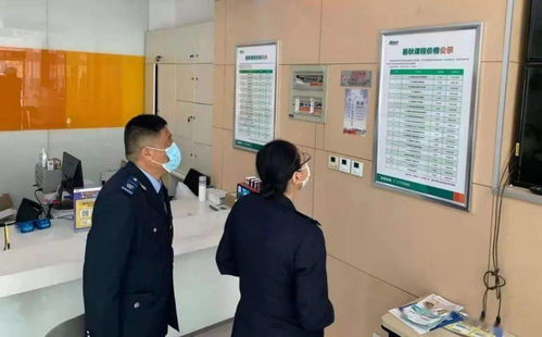 南開區市場監管局聯合多部門開展專項檢查，力促民辦教育培訓機構規范發展